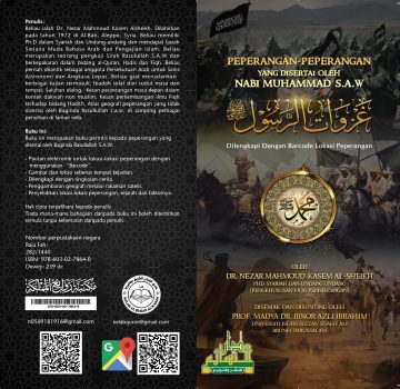 الغزوات التي قادها النبي محمد  صلى الله عليه وسلم مع الرابط الإلكتروني-لغة ملايو