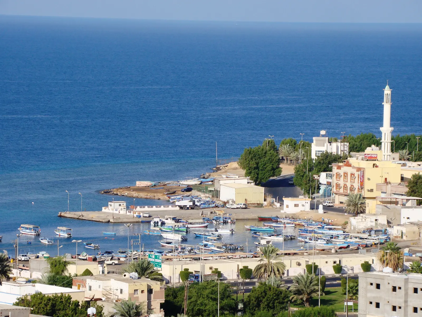 الحوراء