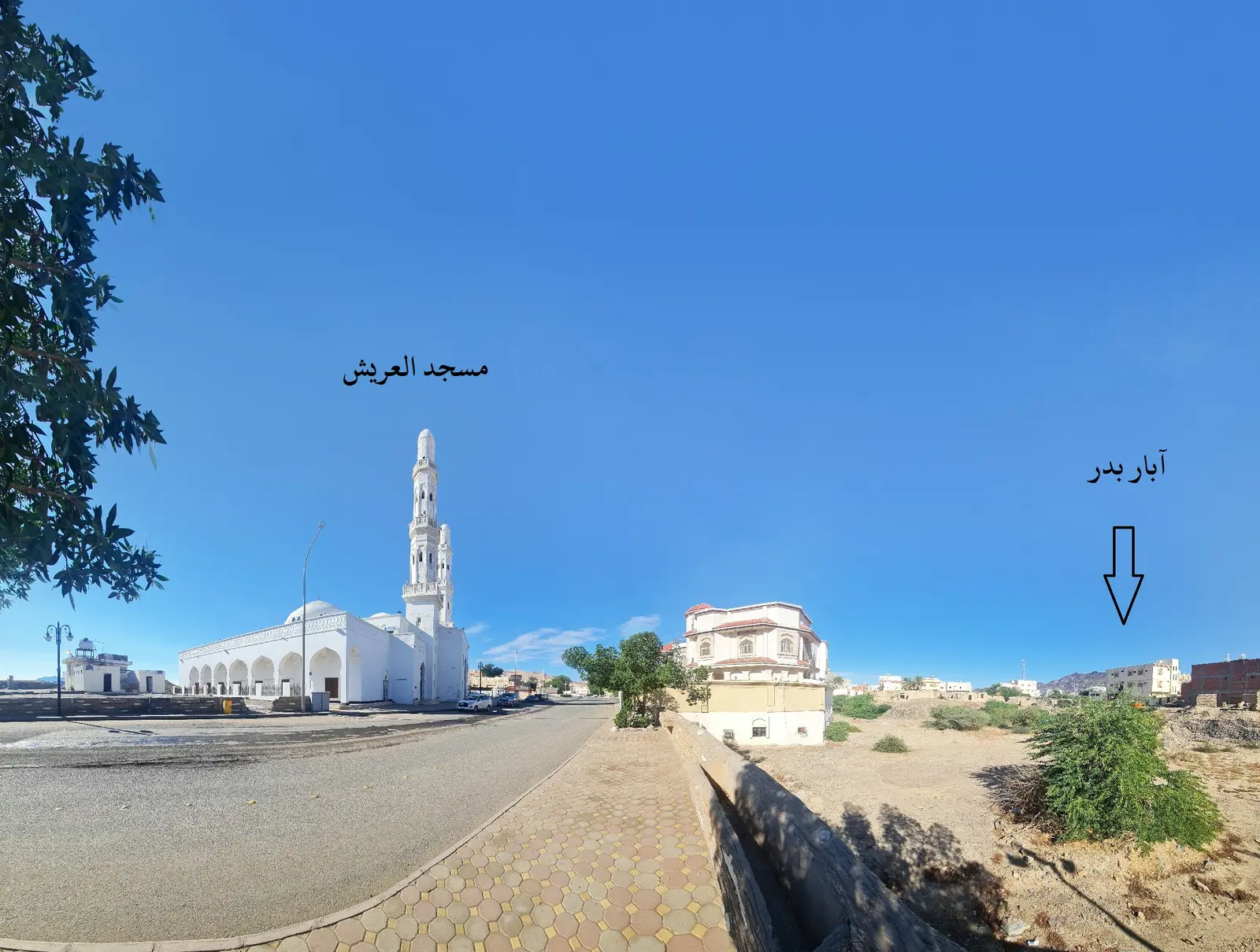 آبار بدر