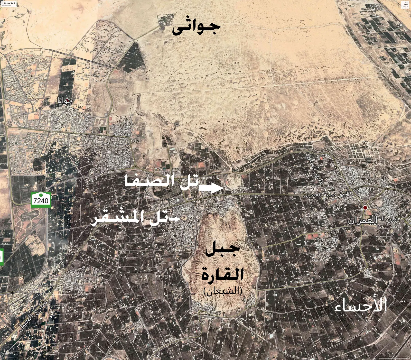 تجارة النبي إلى البحرين