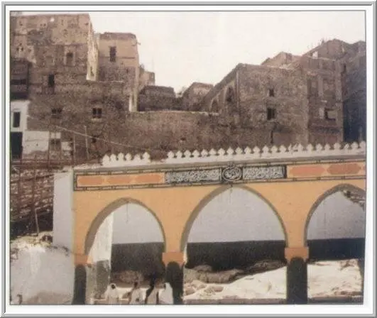 جبل الصفا