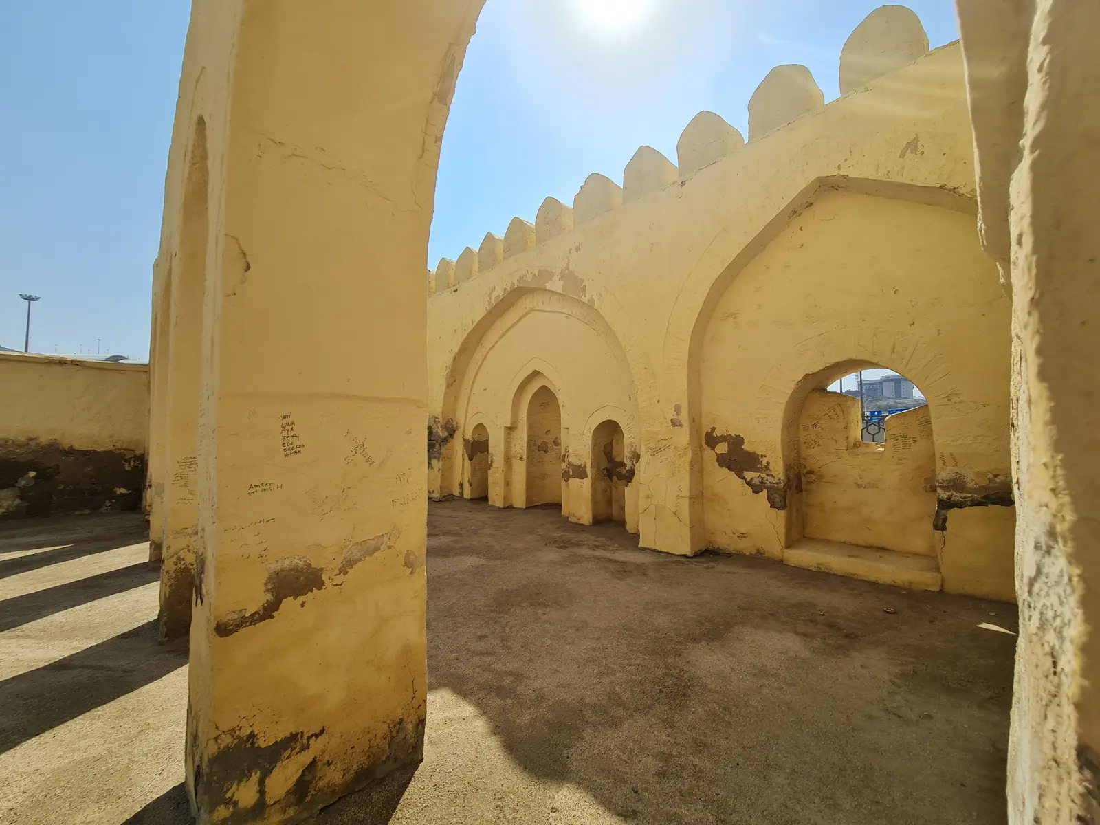 مسجد البيعة