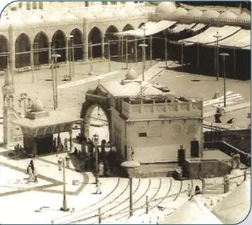 معالم المسجد الحرام