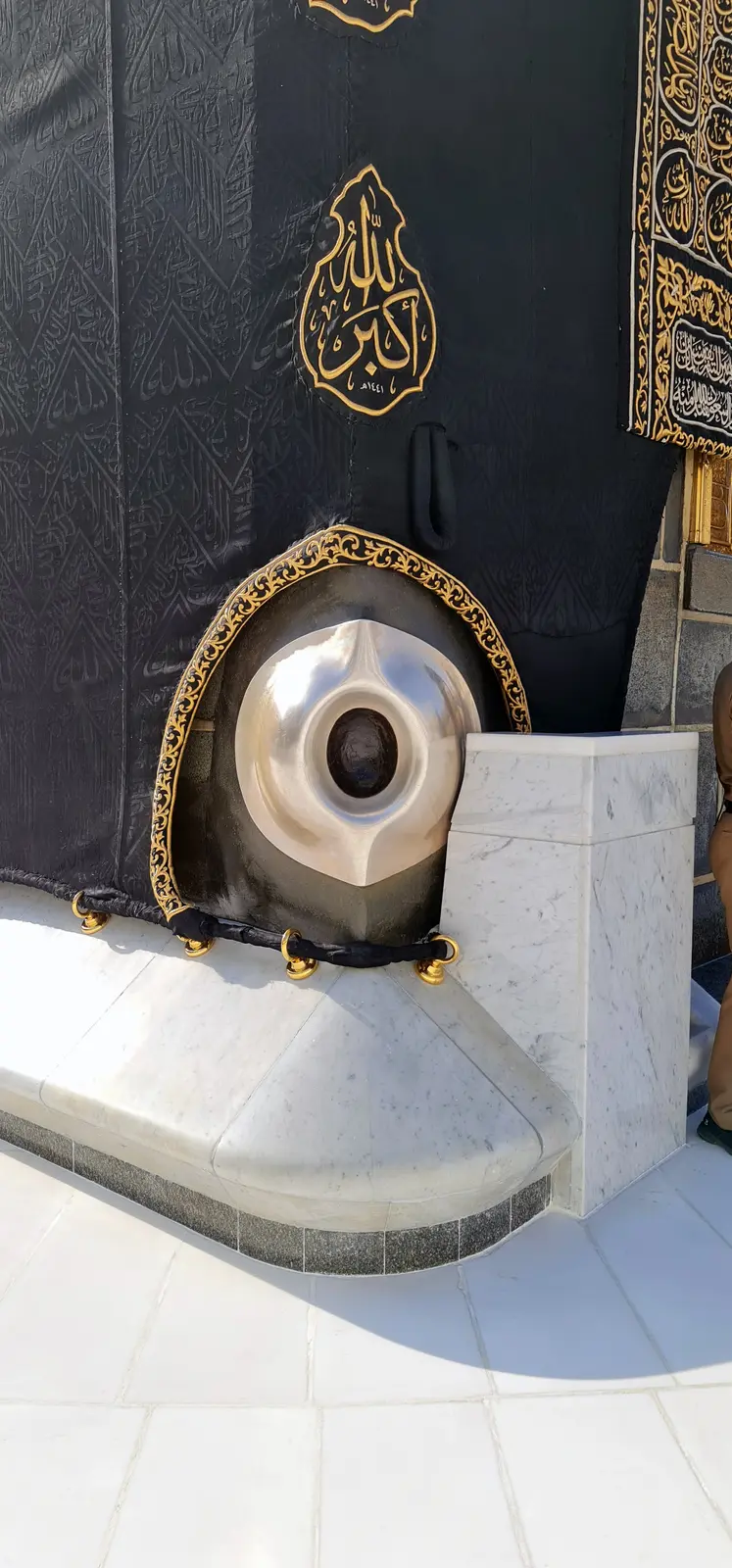 معالم المسجد الحرام