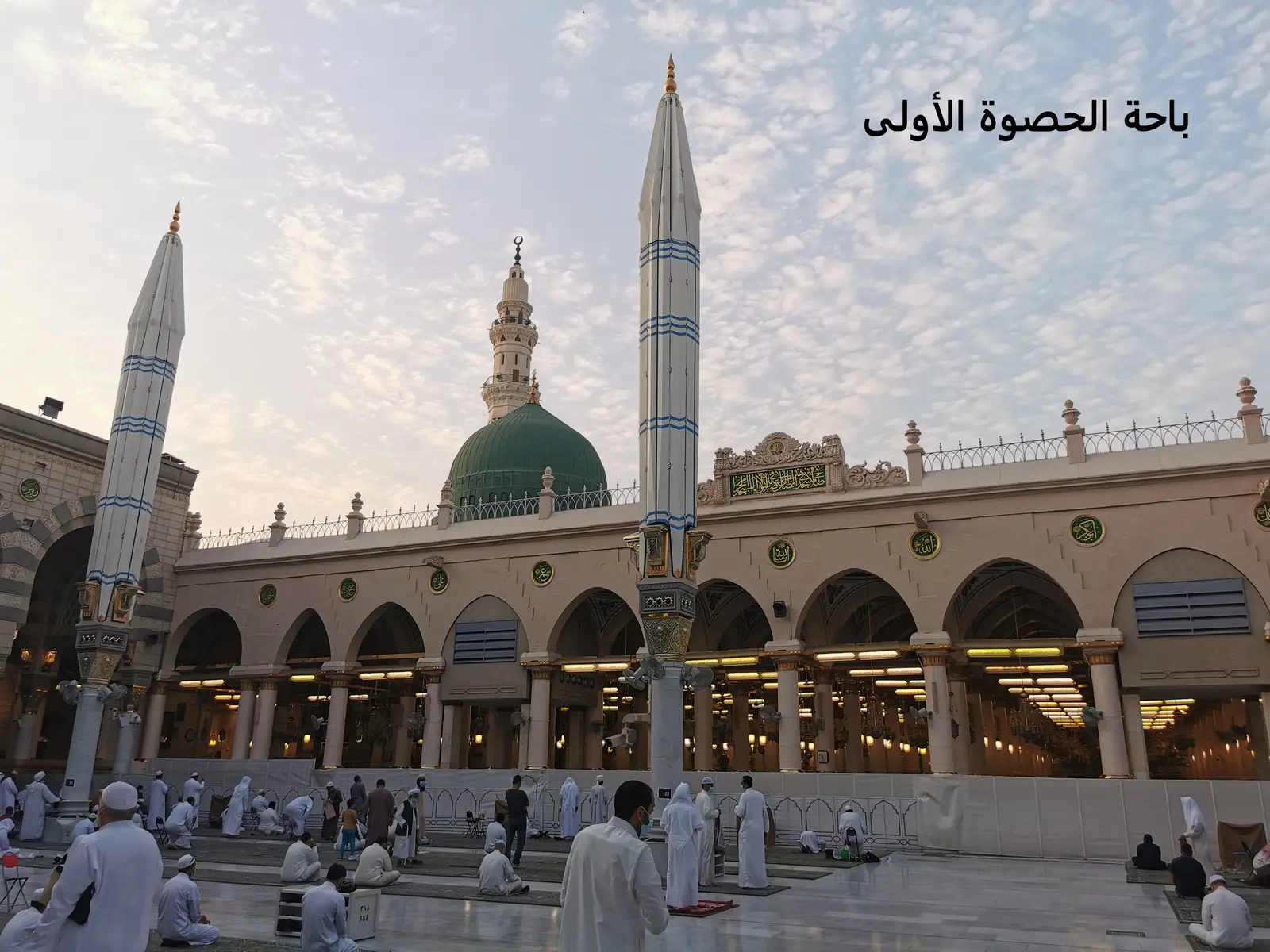 المسجد النبوي ومعالمه
