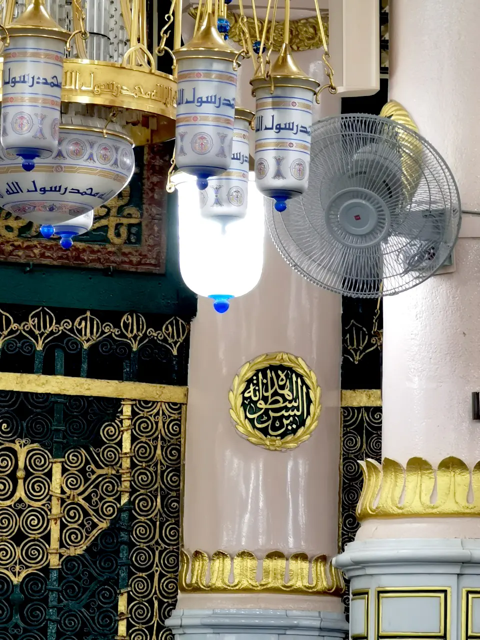 المسجد النبوي ومعالمه