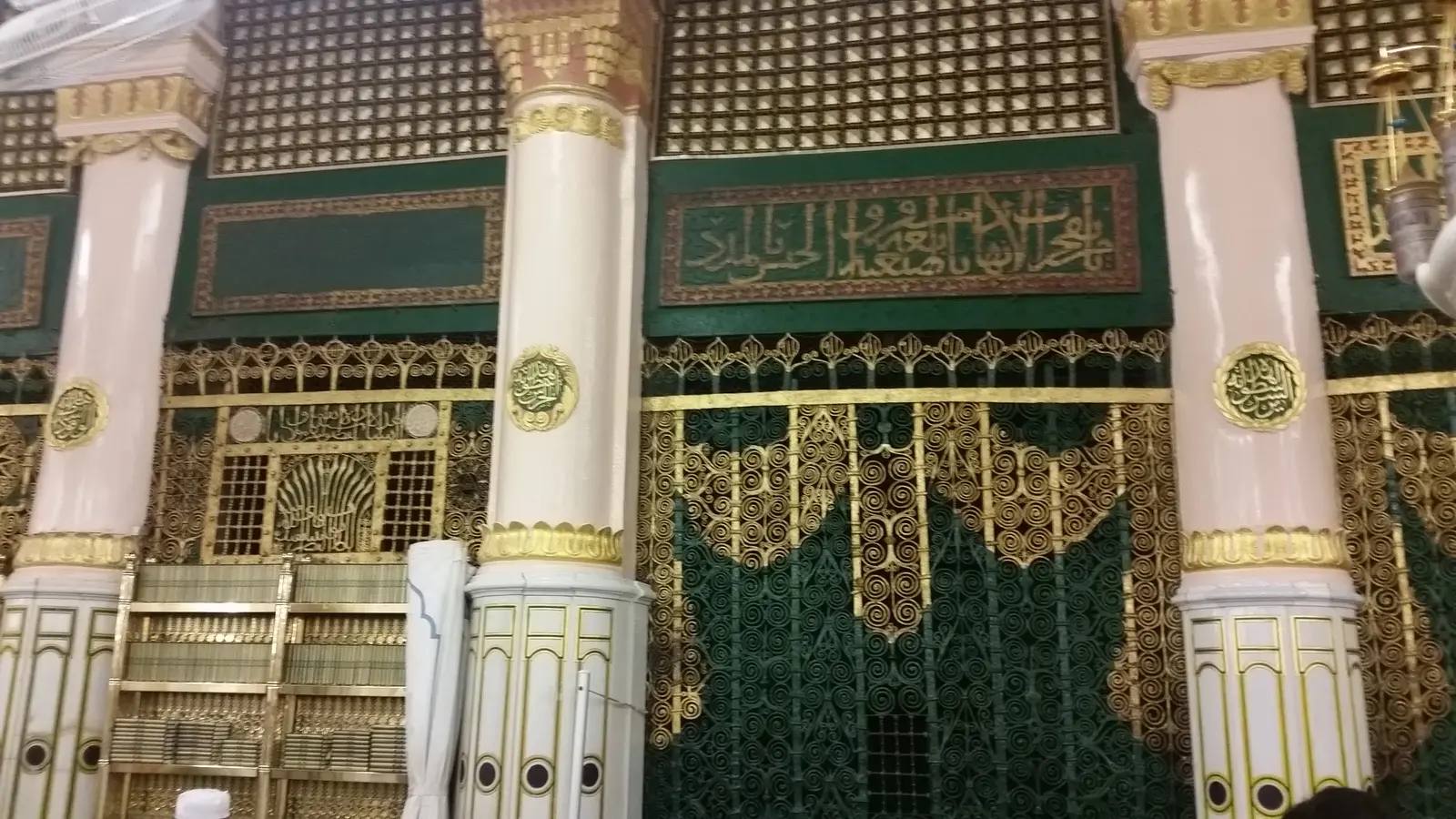 المسجد النبوي ومعالمه