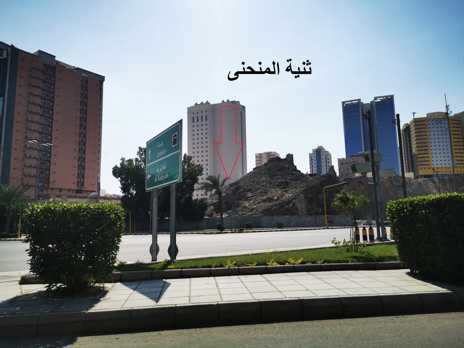 ثنية المُنحنى