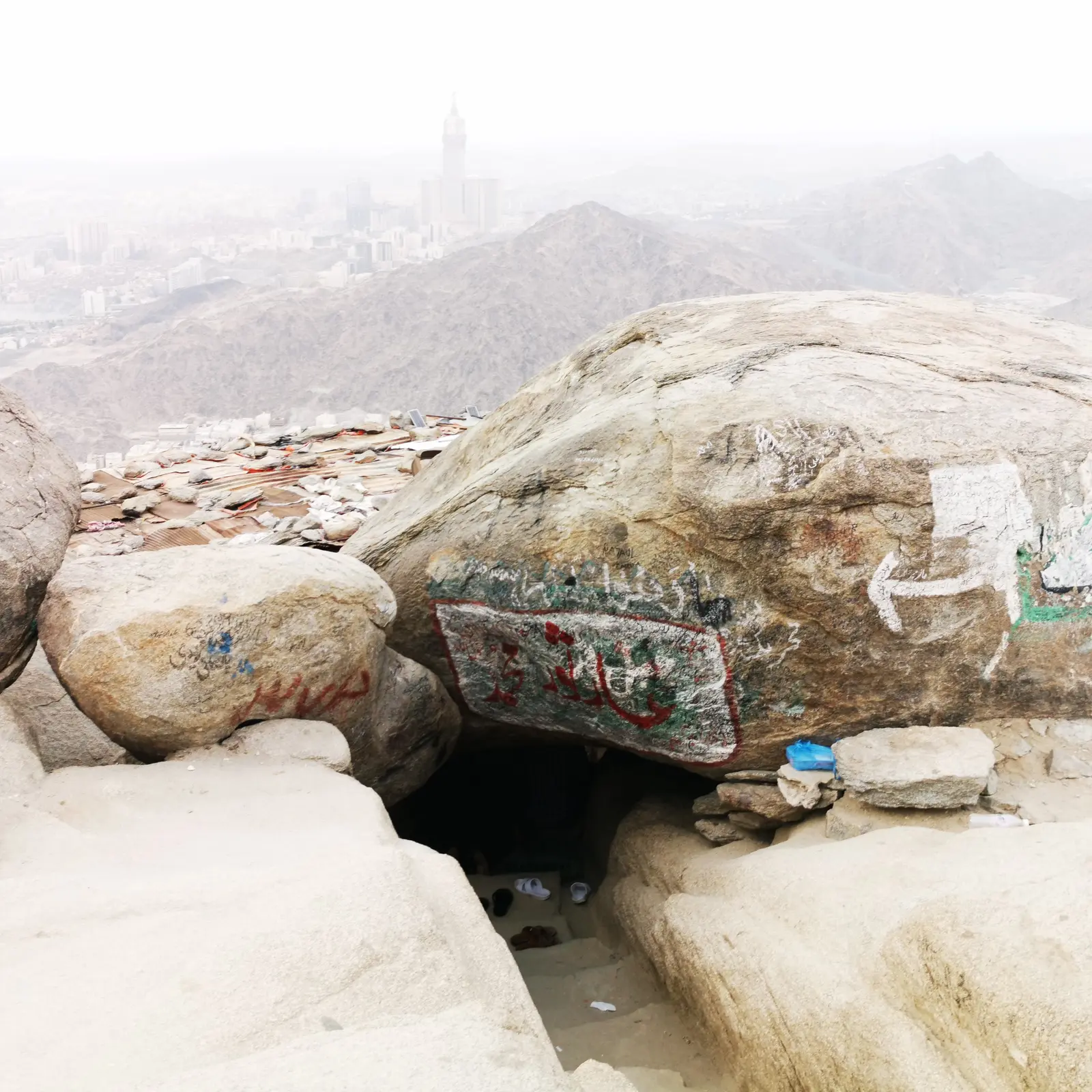 جبل ثور