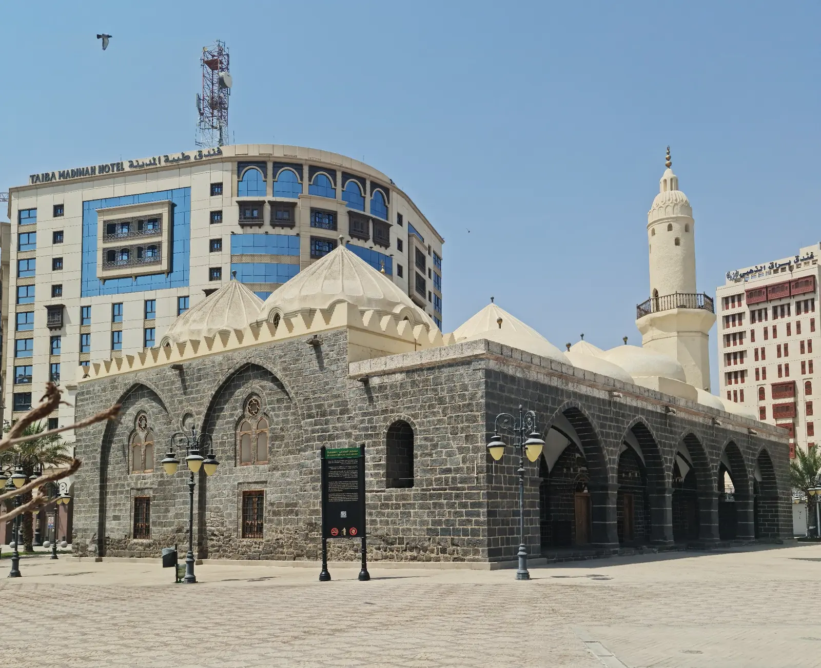 مسجد الفمامة